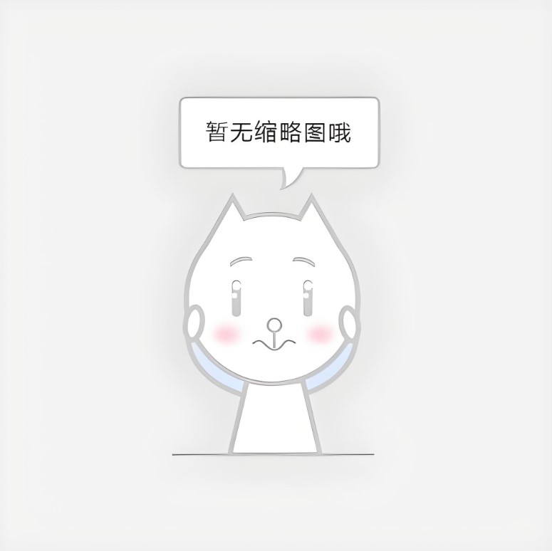 三星堆讲解机好租吗？