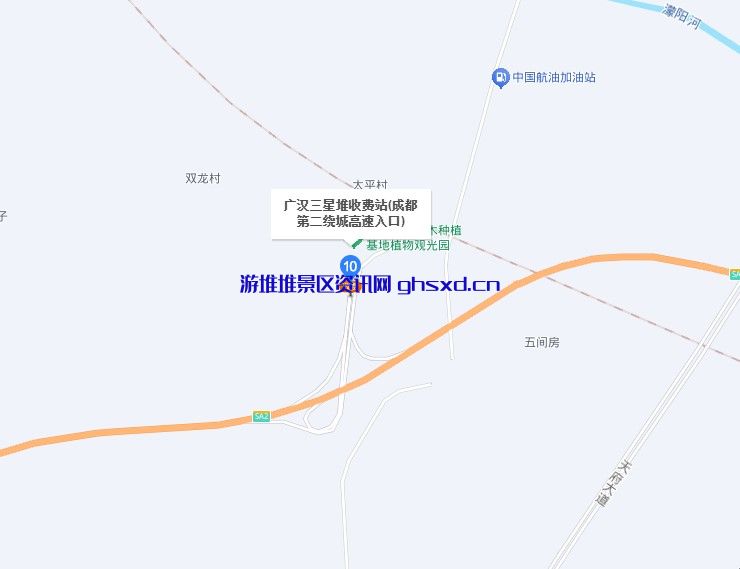 说说成都到三星堆怎么去最方便?