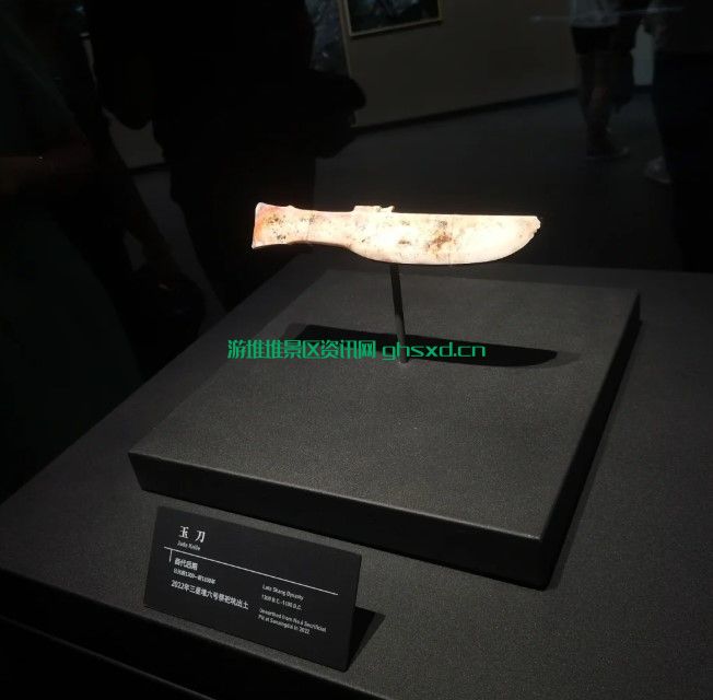 三星堆博物馆不再展示的文物之玉刀