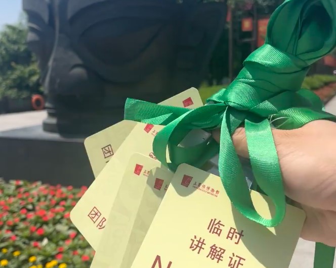 三星堆人工讲解价格对比一览！