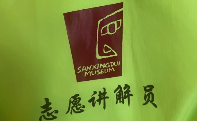 清明节三星堆人工讲解有免费的吗？