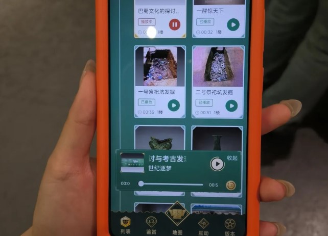 三星堆电子讲解器收费通常在多少钱？