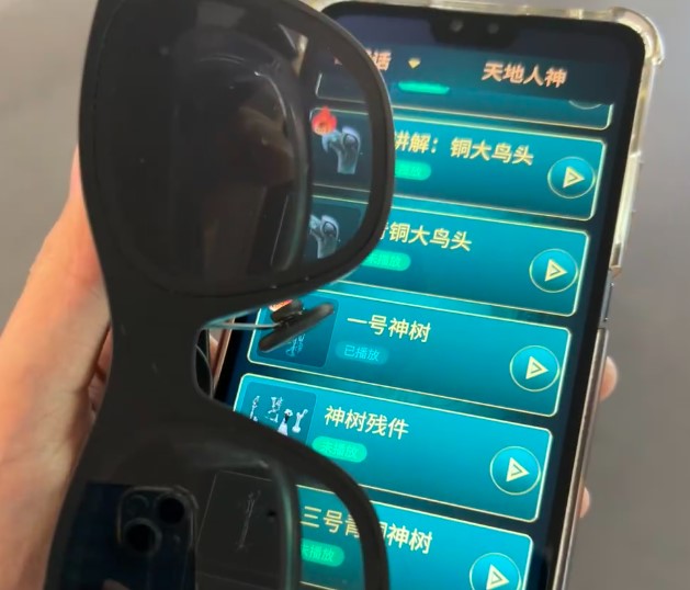 三星堆博物馆mr讲解导览器好用吗？