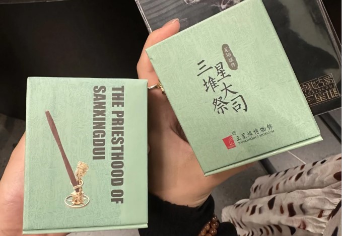 三星堆博物馆端午节讲解预约攻略，看这篇就够了!