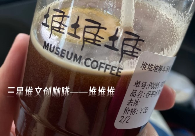 说说三星堆的讲解和三星堆讲解收费标准！