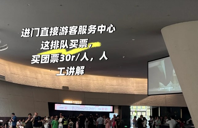 三星堆讲解员预约，三星堆新鲜出炉攻略！！！