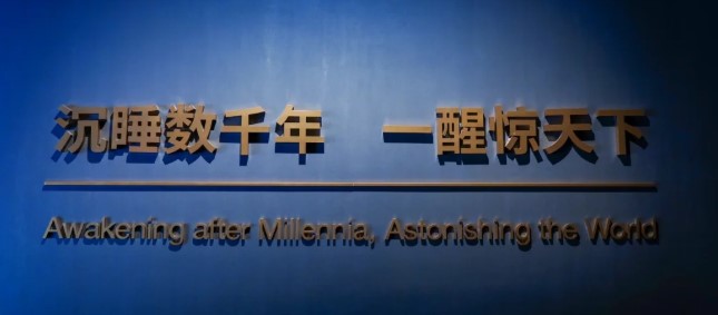 三星堆是请人工讲解还是机器?