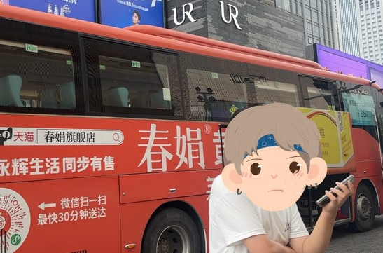 成都三星堆交通攻略详解！