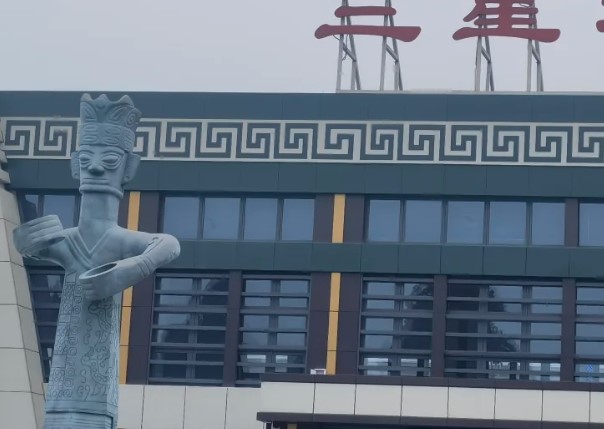 元旦成都到三星堆怎么去开车方便？