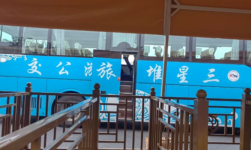 三星堆讲解在哪儿搜？那个平台的比较好？