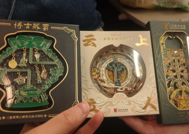 三星堆请讲解多少钱？2026春节三星堆哪种讲解最合适？