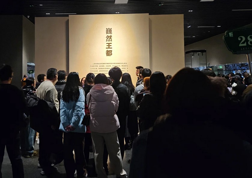 三星堆讲解想听幽默风趣的找谁？